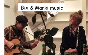 banner of Bix Marki