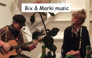 banner of Bix Marki